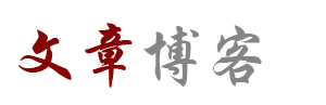 深度頭條